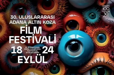 Altın Koza Film Festivali’nin bu yılki afişi yayınlandı