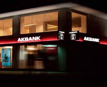 Akbank neden çalışmıyor, çöktü mü? İşte Resmi Açıklama