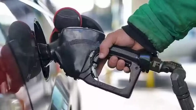 Motorine 80 Kuruş Zam Geldi