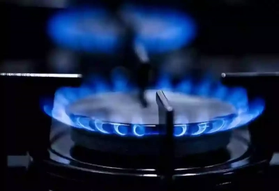 Konuta yüzde 35 sanayide kullanılan doğalgaza yüzde 50 zam