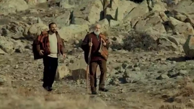 Gönül Dağı 50. bölüm fragmanı