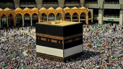 Hac kuralarının sonuçları açıklandı