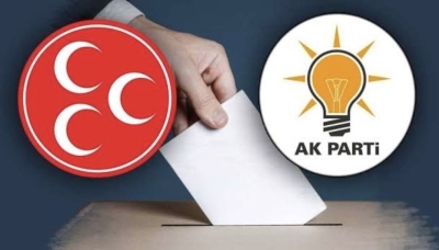 Cumhur İttifakı komisyonu ilke kararı aldı! Adana hangi partiye bırakılıyor