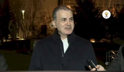 İşte Ak Parti, Adana adayının açıklanma tarihi