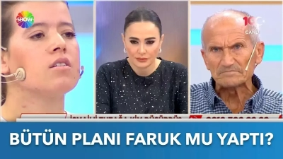 İsmail Kür Cinayeti - Seher Yeşilkula | Didem Arslan Yılmaz’la Vazgeçme | 2.11.2023