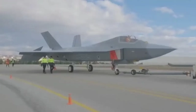 Piste çıkan Milli Muharip Uçağa (TFX) ait ilk video