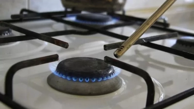 İbadethanelerde ve cemevlerinde doğalgaza yüzde 42,73 indirim