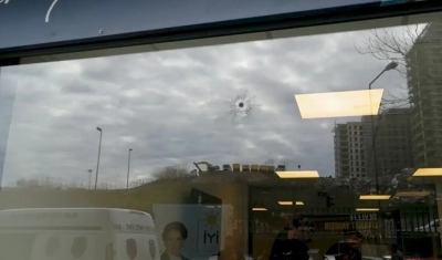 İyi Parti İstanbul İl Başkanlığına isabet eden mermi için emniyetten ilk rapor!