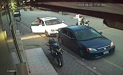 Fırına gelen uncuyu silah zoruyla gasp ettiler