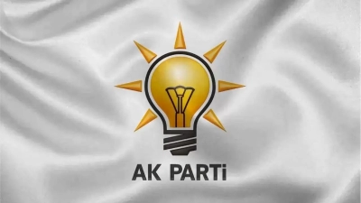 Ak Parti Adana Milletvekili Listesi Açıklandı! İşte 15 aday...