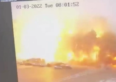 Rusya,Harkov Bölge Devlet İdaresi binasını vurdu