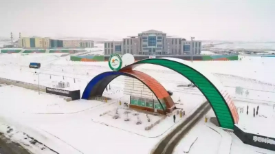 Iğdır Üniversitesi'nde dekan yardımcısı eşini öğretim görevlisi olarak işe aldı