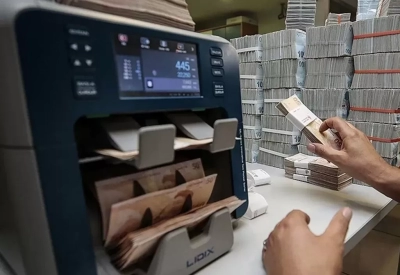 Kur korumalı mevduat hesaplarında süre 1 yıl uzatıldı