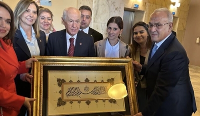 MHP Lideri Bahçeli, Adana MHP’yi Kabul Etti