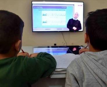 10-11 ve 12 Mayıs tarihlerinde uzaktan eğitime ara