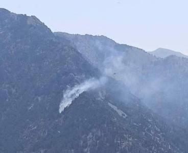 Adana'dan kalkkan yangın söndürme uçağı düştü