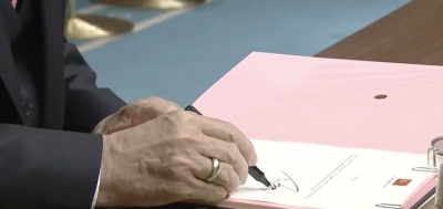 Kamu çalışanları dikkat! Yeni normalleşme genelgesi